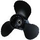 full image Outboards Propeller (Yamaha PROPELLER)